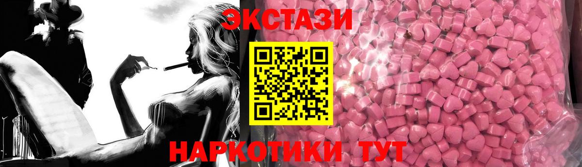 Орехово-Зуево    ссылки  Вход с VPN  Ecstasy 99% 