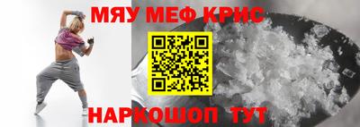 каннабис Усть-Илимск
