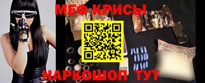 каннабис Усть-Илимск