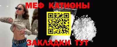каннабис Усть-Илимск