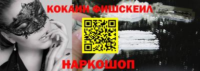 MDMA Усть-Джегута