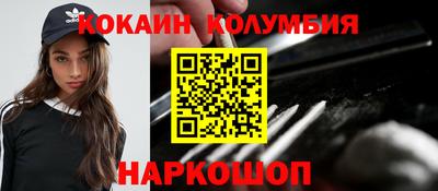 МДМА Уссурийск