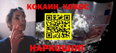 MDMA Усть-Джегута