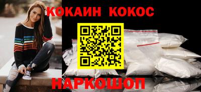 MDMA Усть-Джегута