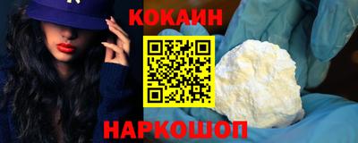 каннабис Усть-Илимск