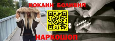 каннабис Усть-Илимск