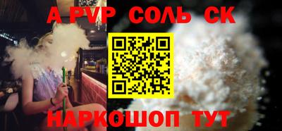 МДМА Уссурийск