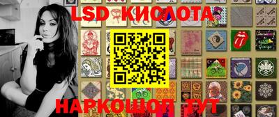 MDMA Усть-Джегута