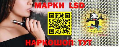 MDMA Усть-Джегута