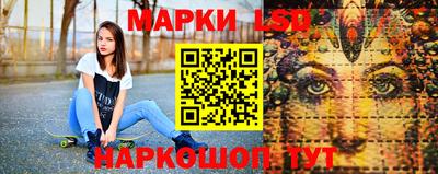 каннабис Усть-Илимск