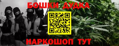 MDMA Усть-Джегута