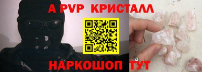 каннабис Усть-Илимск
