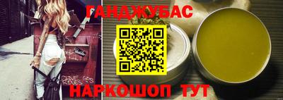MDMA Усть-Джегута