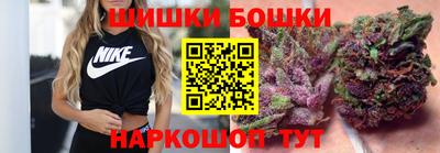 МДМА Уссурийск