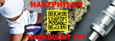 MDMA Усть-Джегута