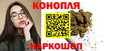 MDMA Усть-Джегута