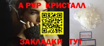 каннабис Усть-Илимск