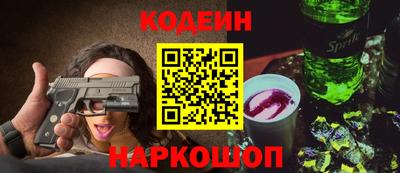 МДМА Уссурийск