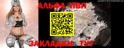 MDMA Усть-Джегута