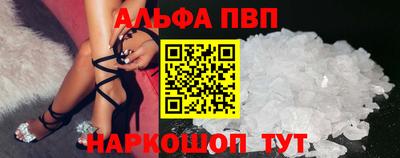 каннабис Усть-Илимск