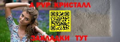 MDMA Усть-Джегута