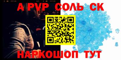 МДМА Уссурийск