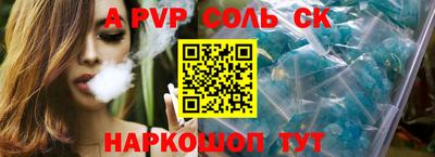 MDMA Усть-Джегута