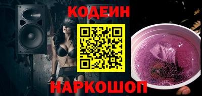 MDMA Усть-Джегута