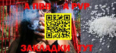 МДМА Уссурийск