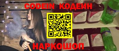 MDMA Усть-Джегута