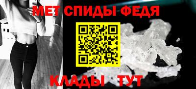 каннабис Усть-Илимск