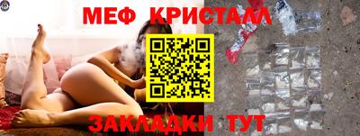 каннабис Усть-Илимск