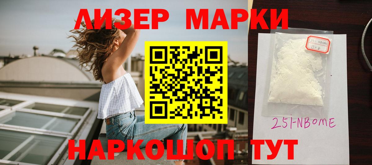 Орехово-Зуево  Лсд 25 экстази ecstasy  ЛСД экстази  ЛСД экстази ecstasy  Вход с VPN 